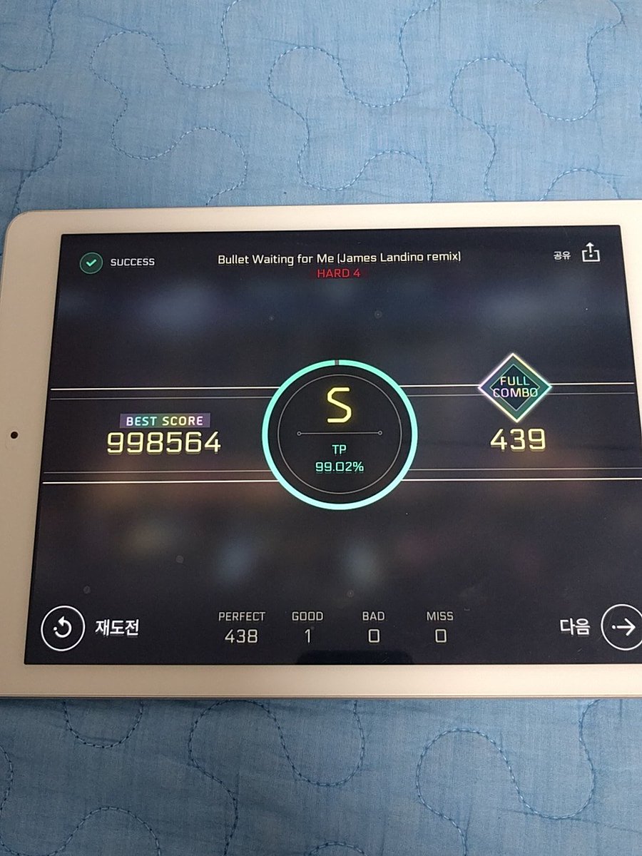 SLoWMoTIoN_dep's tweet image. 않이;;
#cytus #1miss #FC