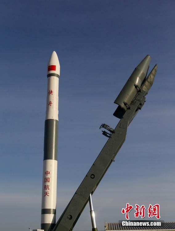 SpaceWatchGL's tweet photo. China’s New Space Launch Race: ExPace To Launch Kuaizhou-1A Launch Vehicle #SpaceWatchGL #AndrewJones #AntiSatelliteWeapons #AsiaPacific #BallisticMissiles #Centispace1S1 #CGST #China #CASIC #ExPace #GBTimes #LandSpace #OneSpace #Kuaizhou https://t.co/Vsw33433dC https://t.co/BgxkSjzQpn
