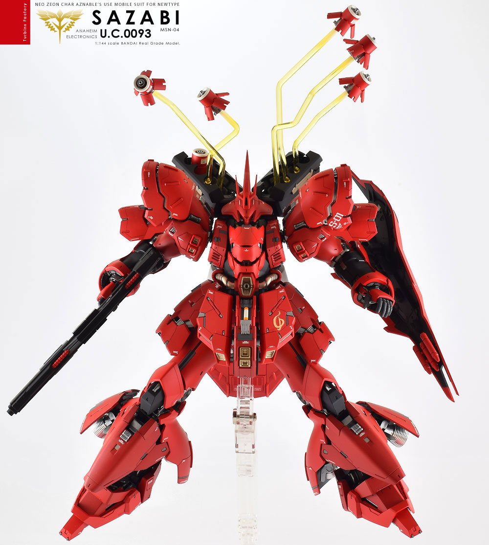 T S On Twitter Rg Sazabi Sazabi 逆襲のシャア サザビー シャア アズナブル