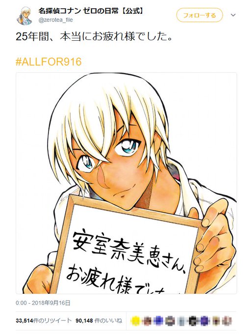 ガジェットのtwitterイラスト検索結果 古い順 ガジェットのtwitterイラスト検索結果 古い順