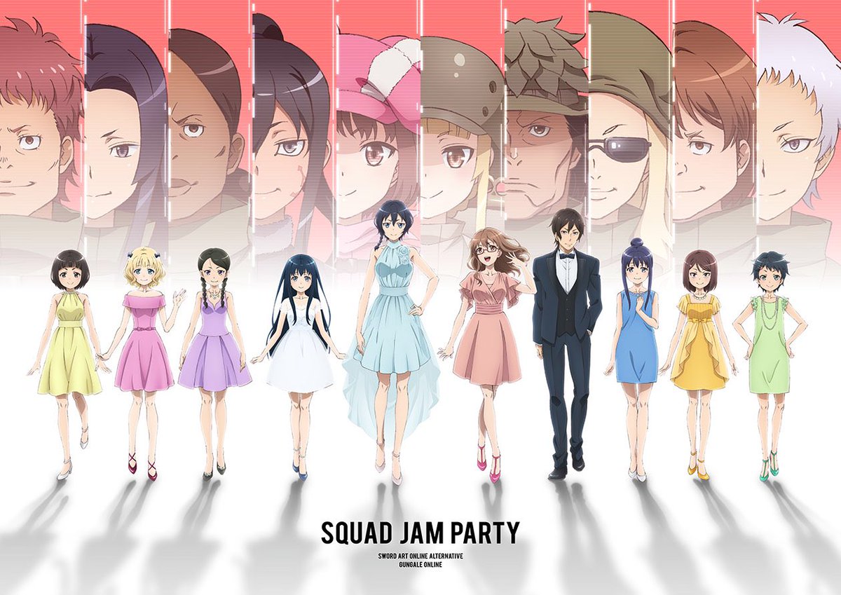 イベント】TVアニメ「ソードアート・オンライン オルタナティブ