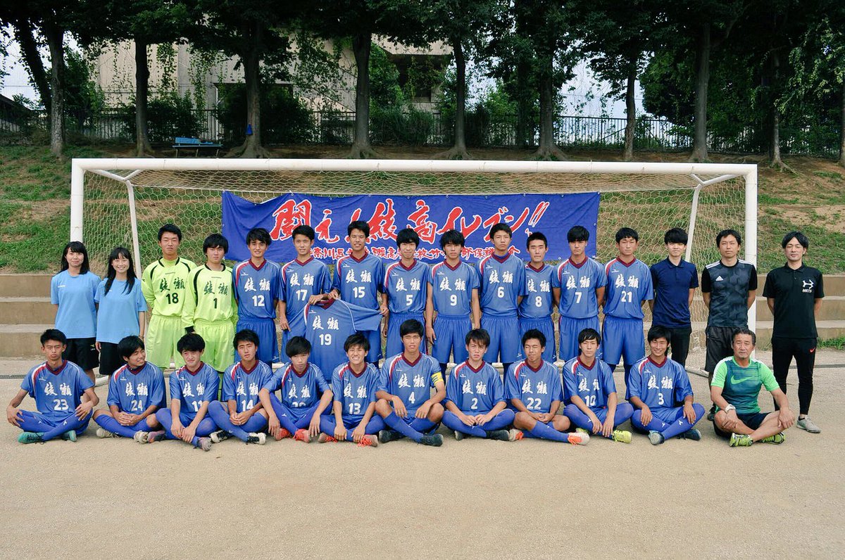 skyyuta7's tweet photo. 今思うと辞めたいことも何度もあったけど今まで続けてきて本当に良かったと実感してます
本当にありがとう https://t.co/SgoiSRi8IY