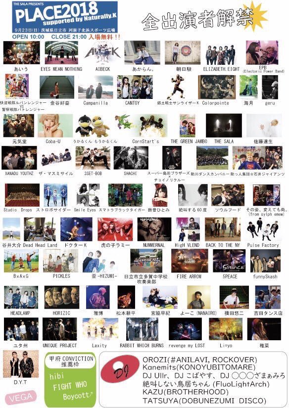 OROZI_DJ's tweet photo. 先日発表になりましたが、9/23(日)THE SALA主催の茨城の野外チャリティーフェスPLACE2018に出演決定致しました！やったぜー！

僕の暗黒高校時代を救ってくれたSHACHIやマスミサイルとの共演泣いちゃう…各地で熱い夜を交わしたリベマイ、Laxity、パルス、ソウルフードも一緒！絶対楽しいがん！！😂 https://t.co/V81R2wHUqX