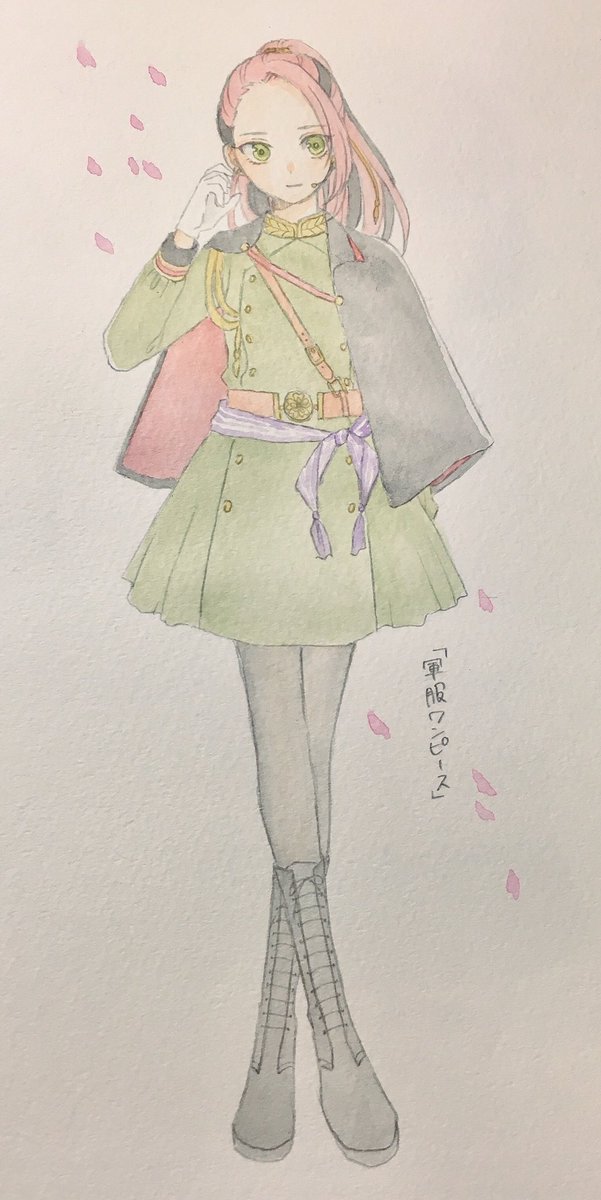 軍服ワンピのtwitterイラスト検索結果 古い順