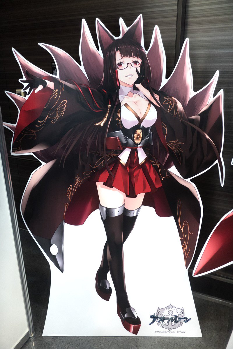 アズールレーン　赤城　 アズールレーン　加賀 アズールレーン』躍動感あふれる姿が再現された加賀と赤城のフィギュア