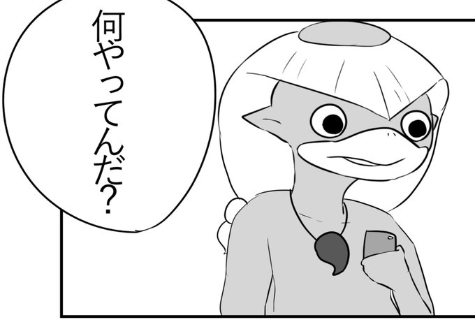 ゆうかさん と Kasodani0143 のやりとり 1 Whotwi グラフィカルtwitter分析