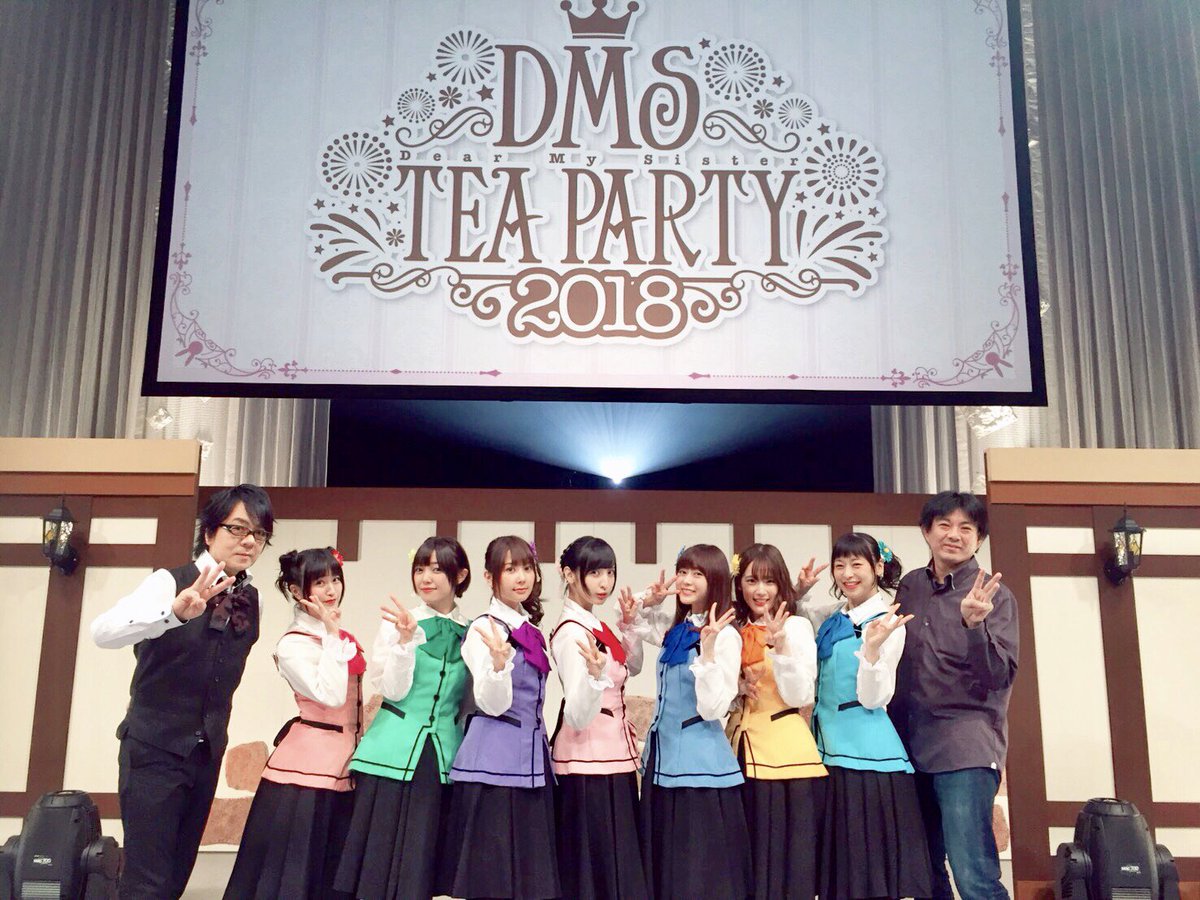 水瀬いのりinfo ご注文はうさぎですか Dms Tea Party 18ご来場いただきありがとうございました 新作ova政策決定 そしてそしてtvアニメ第3期政策決定でーす 本当にありがとうございますっ これからもチノちゃんと楽しい楽しいことばかり