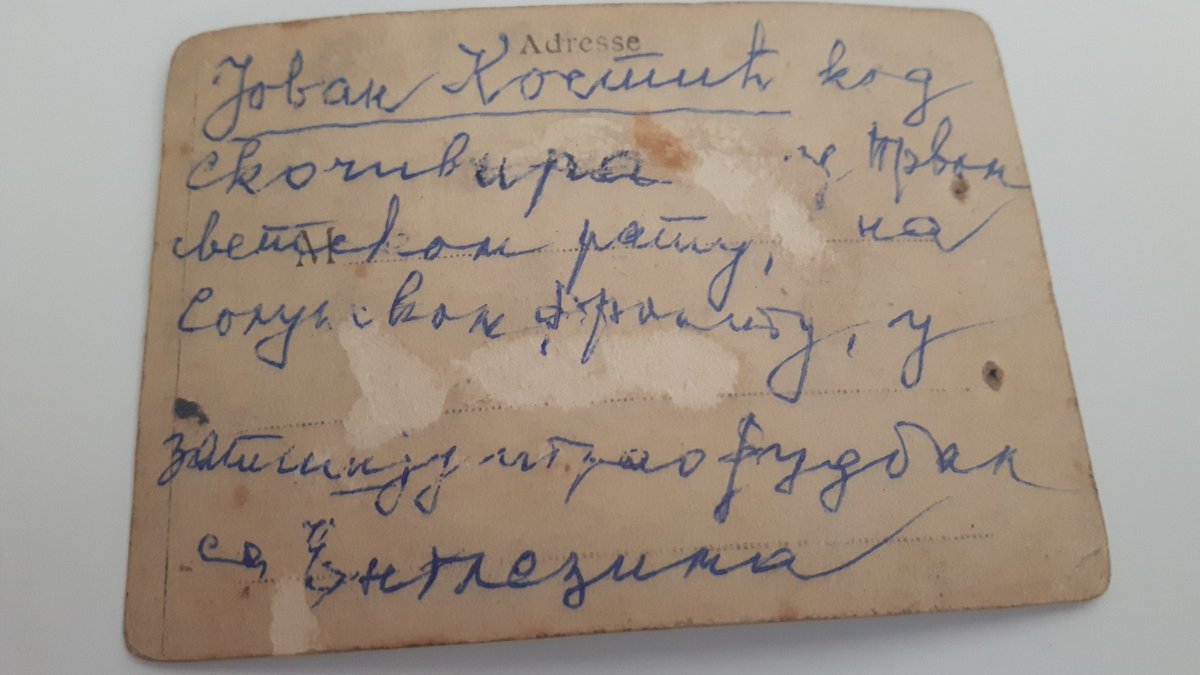 JelenaMKandic's tweet photo. #SolunskiFront #SalonicaFront #SalonikaFront #100godina #WW1 #WW1centinary
Jovane L. Kostiću,
Bio si jedan od najmlađih #1300kaplara i potomke vaspitao da #OtadžbinaPamti šta #SolunciGovore.🔴✊🔵👍⚪
Neka ti je večna slava i hvala.🌹🙏🌹
Održasmo obećanje ↔ #Skočivir.🌄 https://t.co/KtX45nStAj