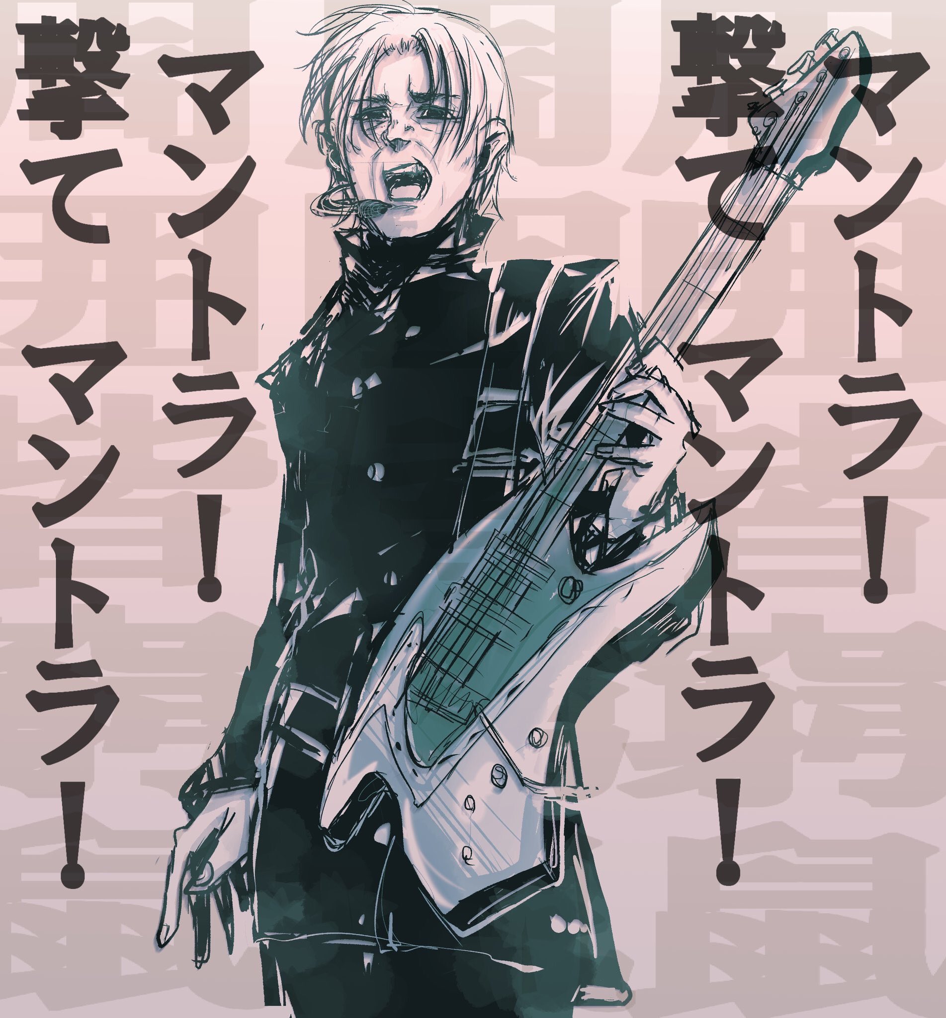 Uzivatel 春 Na Twitteru ライブ回 回ほんとやばかったな なにがやばかったかとか覚えてないけどやばかったな なんかやばかった うん やばかったんだよ ありがとう平沢進 ありがとう核p Model ありがとう全人類に感謝 T Co Lrynewrxgi Twitter