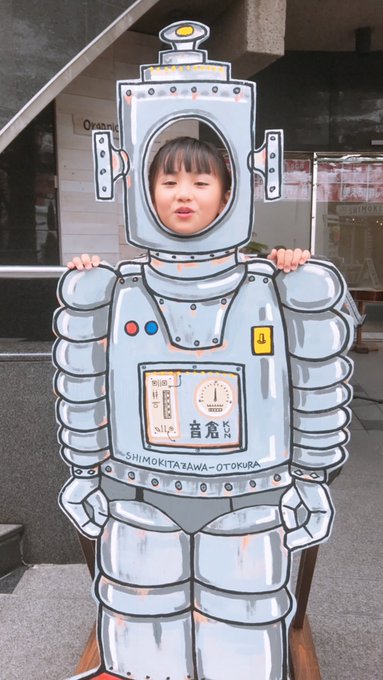 Twitterのコスプレ画像27