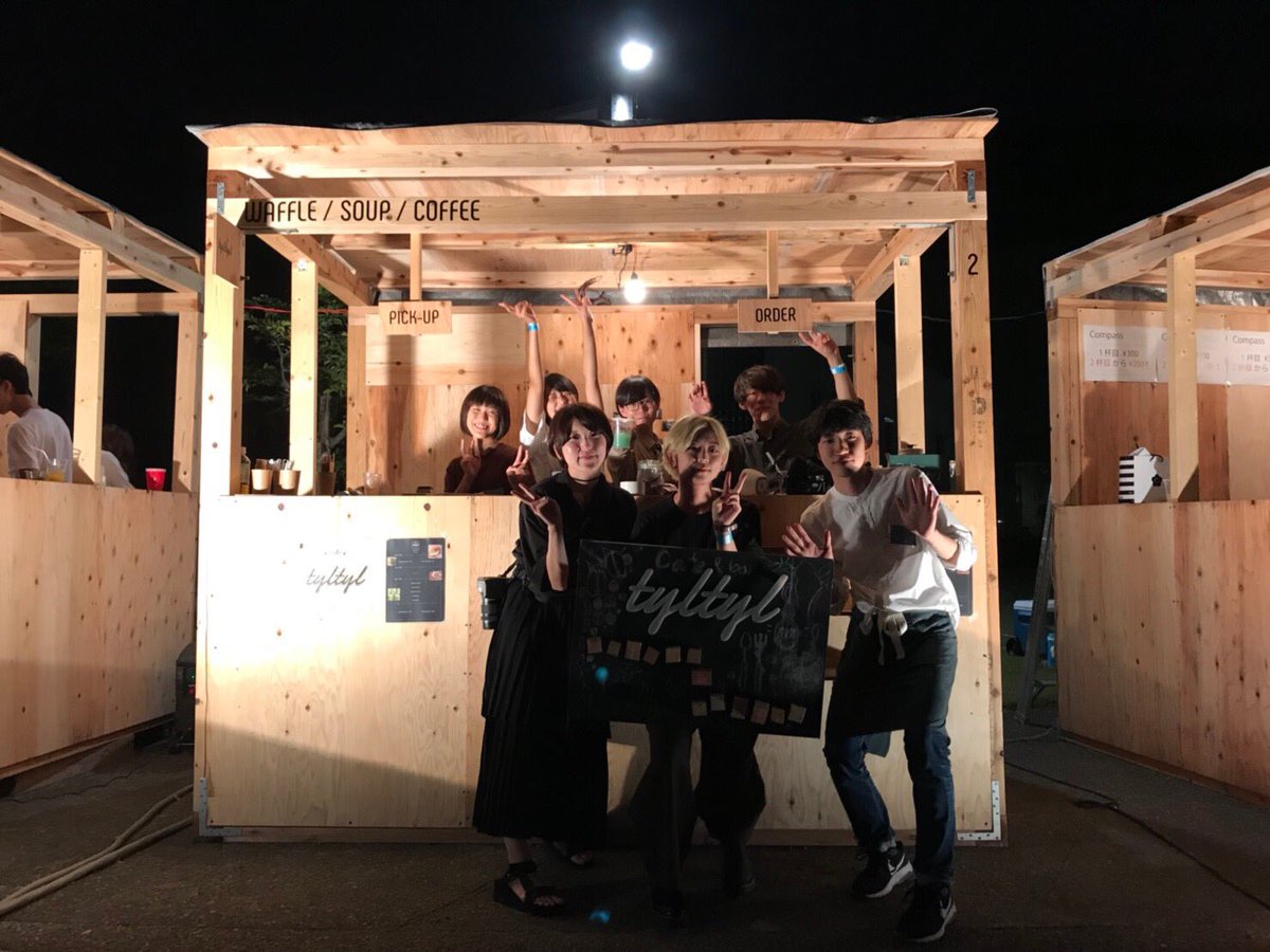 cafe_TYLTYL's tweet photo. 5年目tyltyl長岡造形大学祭無事終了しました！

2日間ありがとうございました！！！

#nidfes2018 https://t.co/QcmGlG1y1s