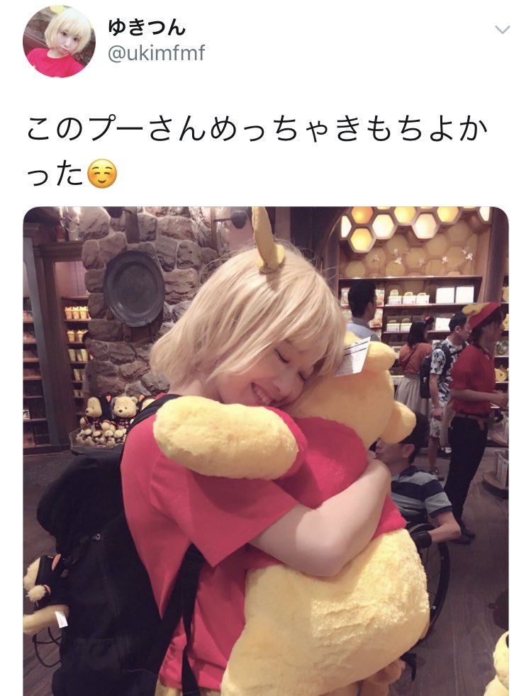 ぬいぐるみを買わないならベタベタ触らないでほしい Togetter