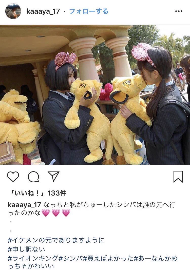 買わない商品をベタベタ触るのは子供だけじゃなかったのね…。マナー違反ですよ！！