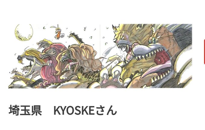 ワンピース巻のtwitterイラスト検索結果 ワンピース巻のtwitterイラスト検索結果