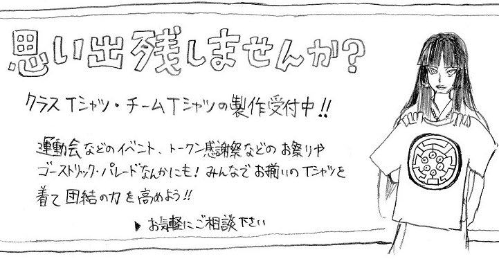 ←7年前のと昨日の→ 