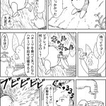 はちみつ食べ過ぎたのかな お腹を気にするプーさんw 話題の画像プラス はちみつ食べ過ぎたのかな お腹を気にするプーさんw 話題の画像プラス