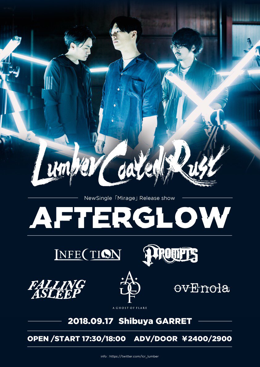 LCR_lumber's tweet photo. 【Live Info】
いよいよMirage Release Eventが明日に迫っております！
MVで予習して、新譜ゲトりにぜひお越しください。ギリギリまでご予約承ります！リプライやDMでご連絡ください。 https://t.co/3KeBgfO8gg