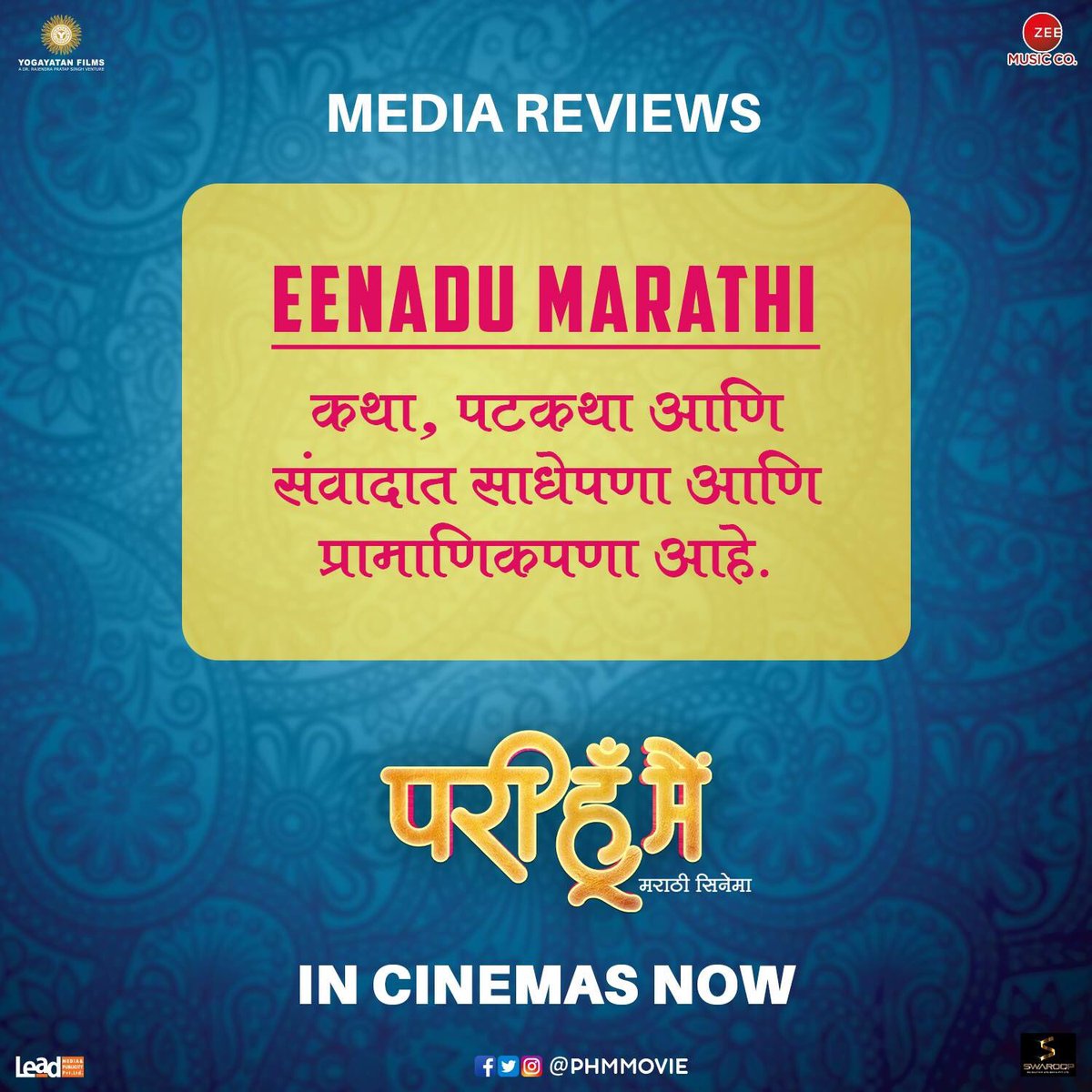 RohitShilwant2's tweet photo. Pari Hoon Main 
#Yogayatanfilms #Directiondebut #marathifilm #nandumadhav #DevikaDaftardar #shrutinigade @drsinghraj @Flora_Saini https://t.co/gWTfuLXGR8