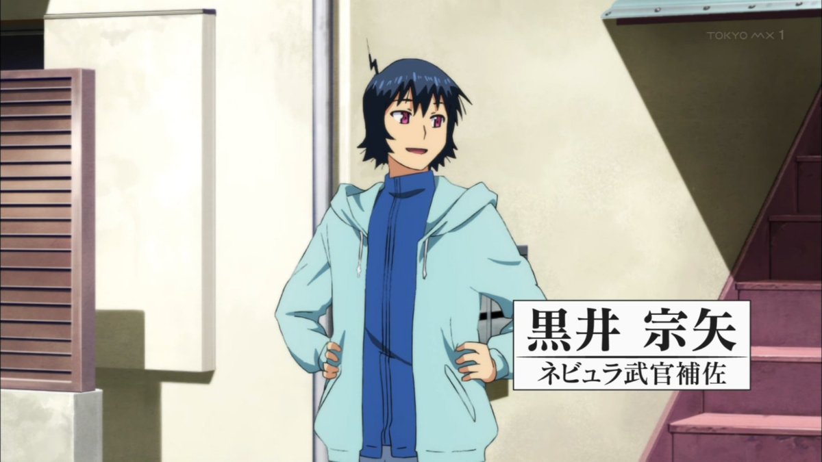 プラネット ウィズ 第11話 感想 宗矢くんと銀子ちゃんが本当の家族みたい 龍を救う為の最終決戦