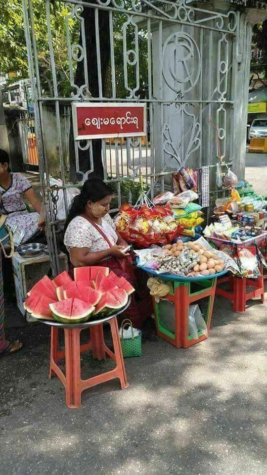 လိုင္းသုံးေနတာပါ..
🌺🌺🌺🌺🌺🌺