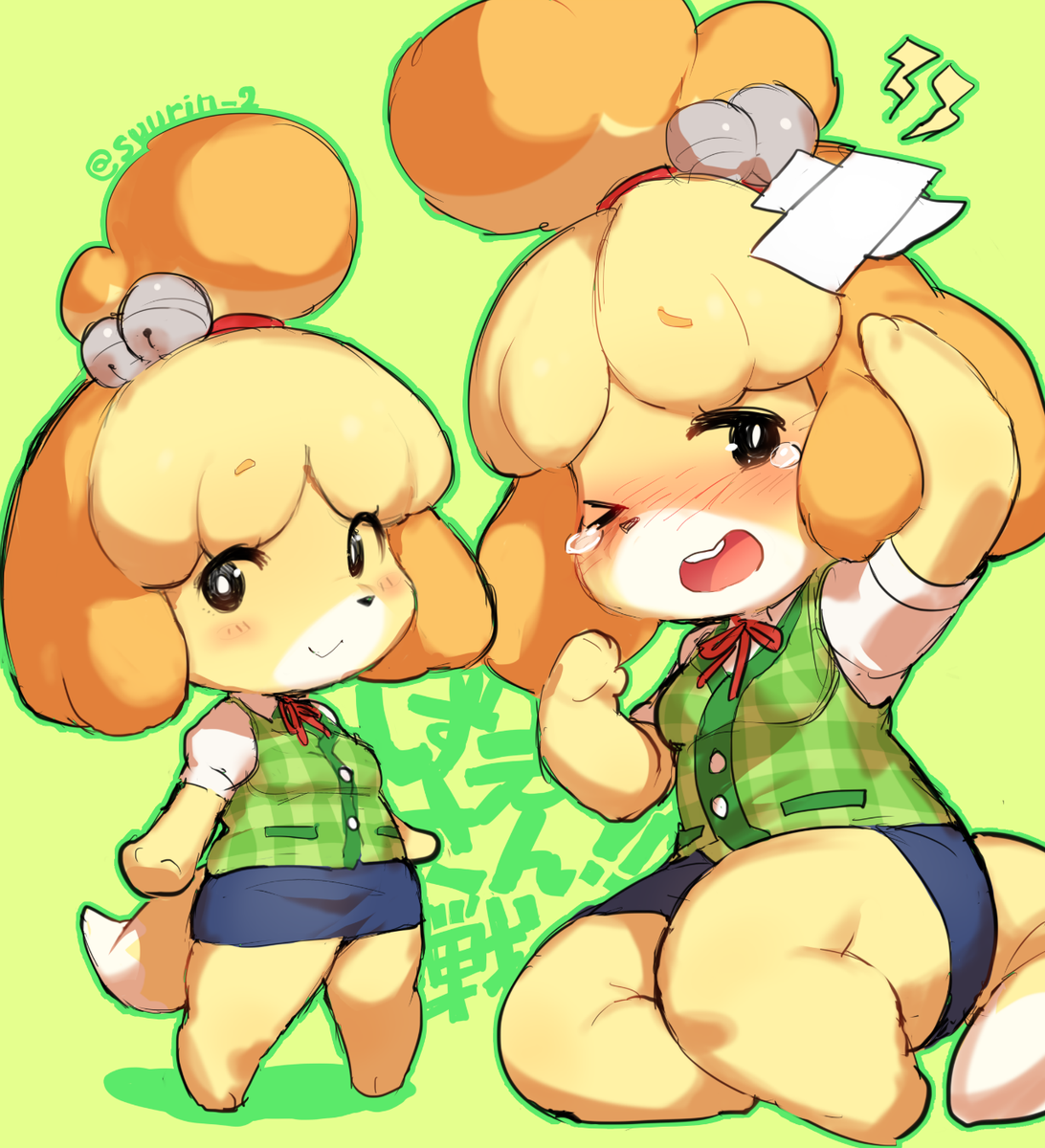 isabelle (animal crossing) dog girl furry female furry 1girl smile tail bell  illustration images