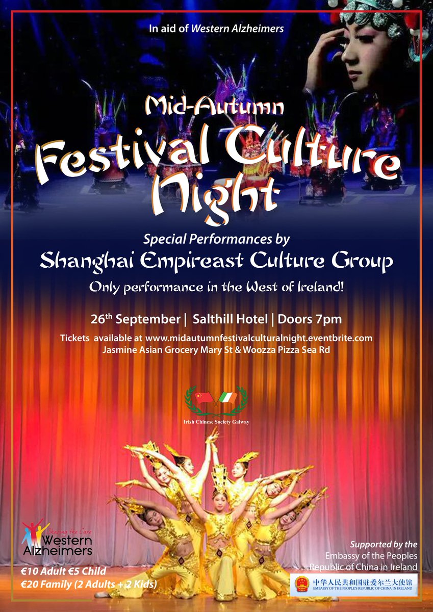 ashlee__clint's tweet photo. An event not to be missed!
Get your ticket now at: https://t.co/V7zUTsijaV
Tickets available at Jasmine Asian Grocery, Woozza Pizza and LANA Salthill Asian Street Food :)
Tickets are selling fast so book yours early to avoid disappointment! #icsgalway #midautumn #empireast https://t.co/BJW1I4lebs