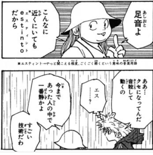 しう Ssssshiuriri さんのマンガ一覧 リツイート順 7ページ ツイコミ 仮 しう Ssssshiuriri さんのマンガ一覧 リツイート順 7ページ ツイコミ 仮