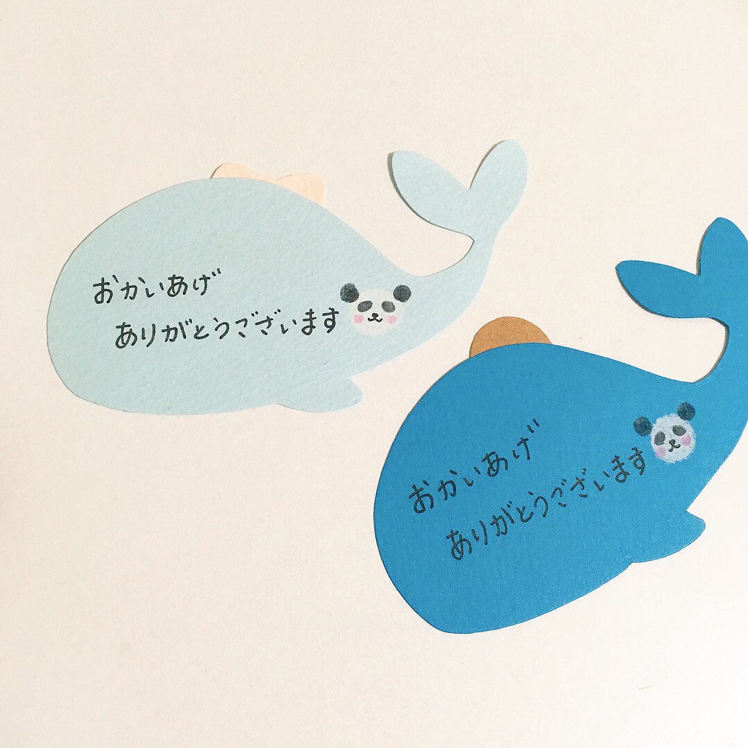 お願いしていたものをいただいてしまいました…細かいところまで作りこまれている…!コレクションします✨(@koikoi826 さん作です) 