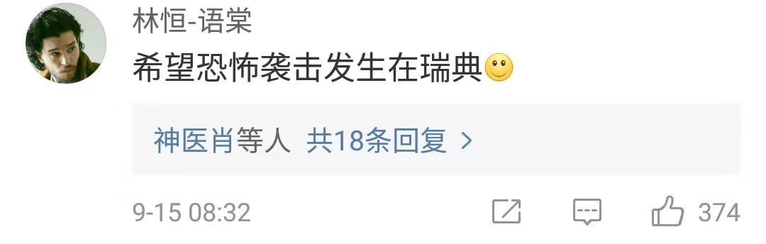 འོད་ཟེར།唯色Woeser💙💛 🦋 tweet media