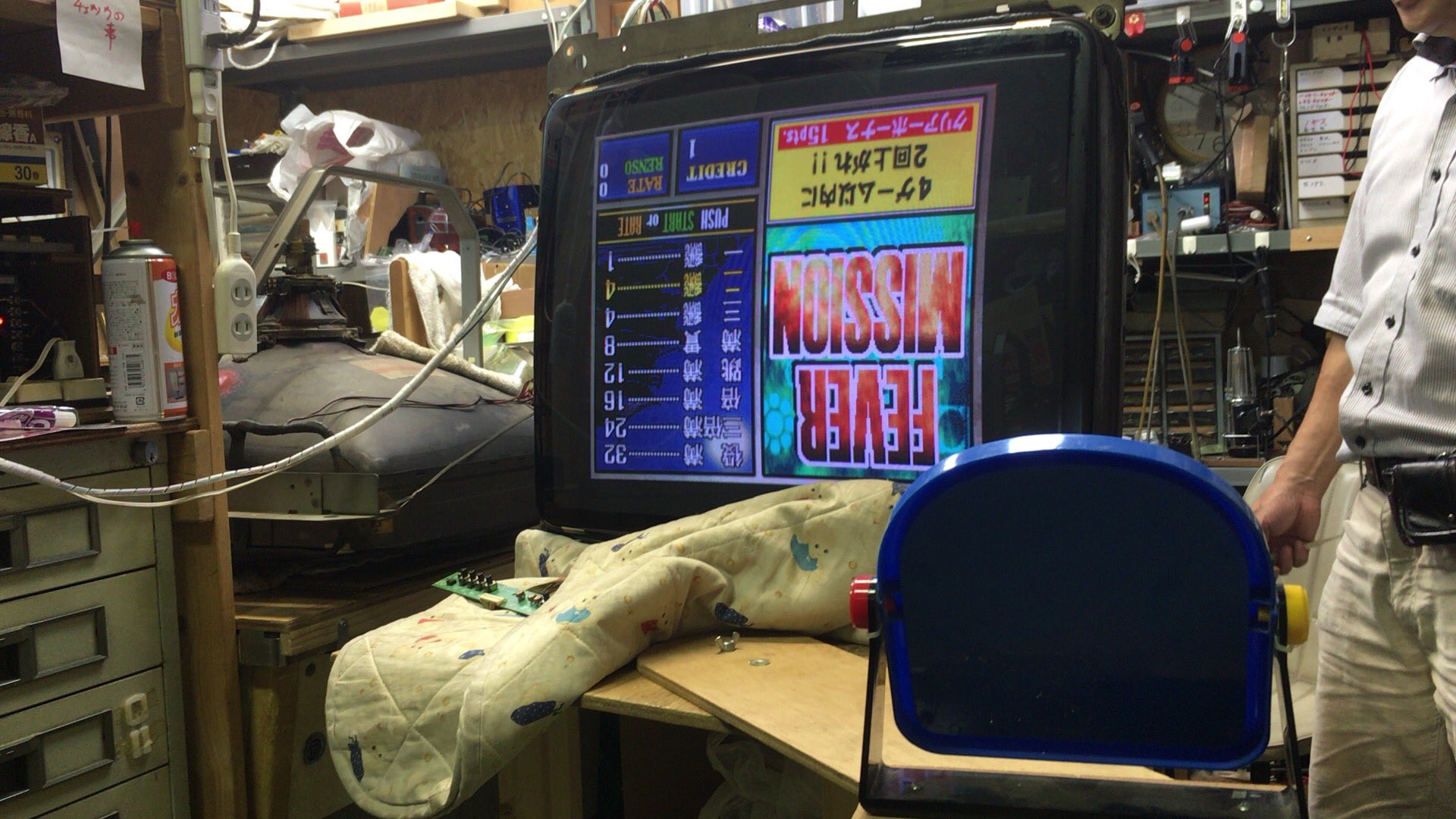 神里商会テーブルゲーム機販売修理！ (@kamisatoshokai) / X
