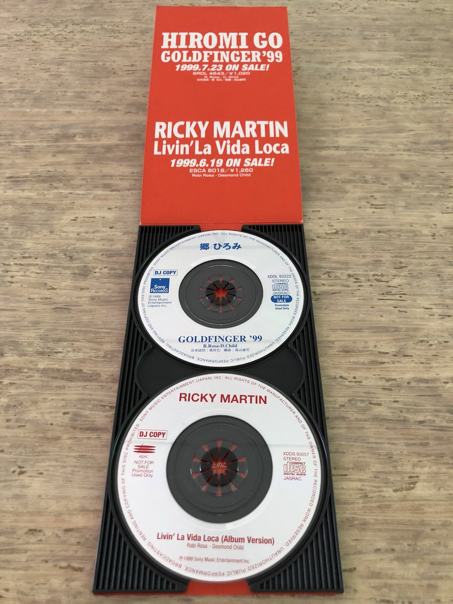 Nakamura8cm Na Twitteru Goldfinger 99 郷ひろみ 洋楽日本語化8cm Livin La Vida Loca Ricky Martin A Chi Chi A Chi 燃えてるんだろうか もう A Chi Chi A Chi 感じたんだろうか Oh Upside Inside Out きみを泣かせても A Chi Nakamura8cm Na Twitteru Goldfinger 99 郷ひろみ 洋楽日本語化8cm Livin La Vida Loca Ricky Martin A Chi Chi A Chi 燃えてるんだろうか もう A Chi Chi A Chi 感じたんだろうか Oh Upside Inside Out きみを泣かせても A Chi