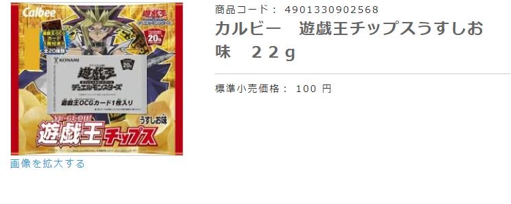 تويتر ଳ 湯蔵 ଳ على تويتر Nyfjfdldcddwcqf それ やっぱ梶木を代表するジェリーフィッシュも収録しないとな تويتر ଳ 湯蔵 ଳ على تويتر Nyfjfdldcddwcqf それ やっぱ梶木を代表するジェリーフィッシュも収録しないとな