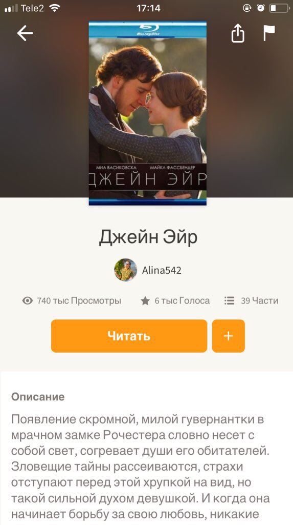 ann_0505's tweet photo. Девочка VS Женщина https://t.co/2ytX6RLE8B