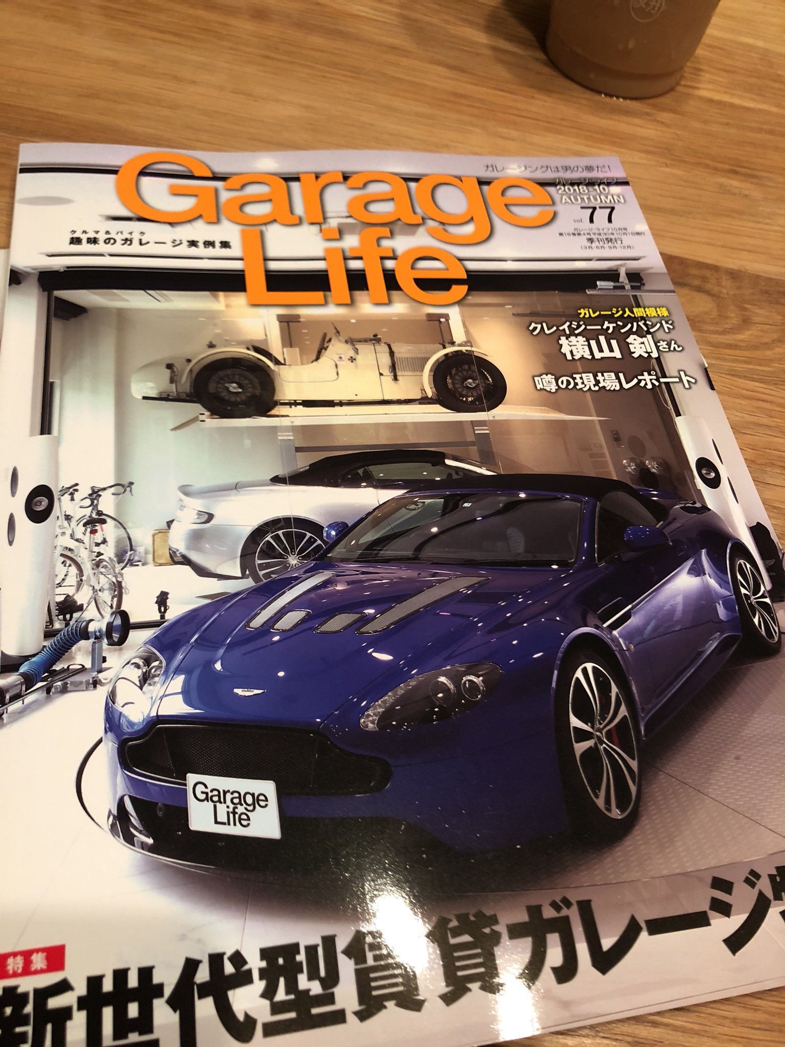 安室奈美恵pv Twitter Search Twitter