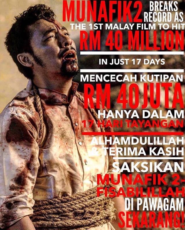 tunkumona's tweet photo. Munafik 2 is our Malaysian tsunami ! Tahniah @SyamsulYusof84 .. u have created an unforgettable history  👍🏼👍🏼👍🏼 subhanallah !! https://t.co/NzXt9PvgeV