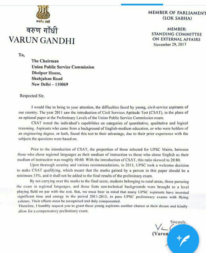 AttemptUpsc's tweet photo. @RavinderBJPJK honorable  sir  please help #compensatoryAttempts if possible please reply 

#compensatoryAttempts 

आदरणीय सर मुझे भरोसा है आप हमारी मदद कर सकते है आशीर्वाद दीजिये 

3 वर्ष से संघर्षरत है आप ही कुछ कीजिये 

ज़वाब जरूर देना @BJP4India @SushmaSwaraj @LKAdvaniBJP_ https://t.co/Vglef7yDGY