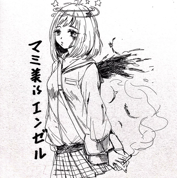 マミミ 
