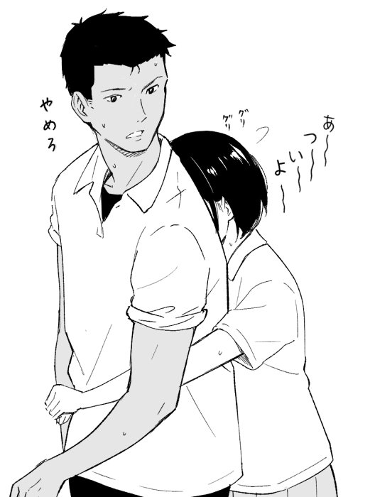 >1年ぶりに朝倉篤志と光井晶のカップルを見たいです。1番大好きなのでお願いします。。 https://t.co/wkJyNv1O4W #odaibako__Shiba_ 