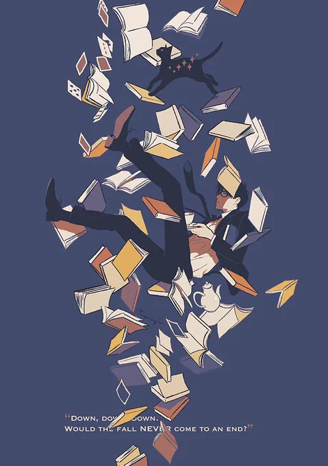 読書の秋 