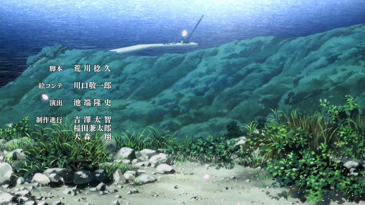 Animeblue Island 04 Anime Island Animeblue Island 04 Anime Island