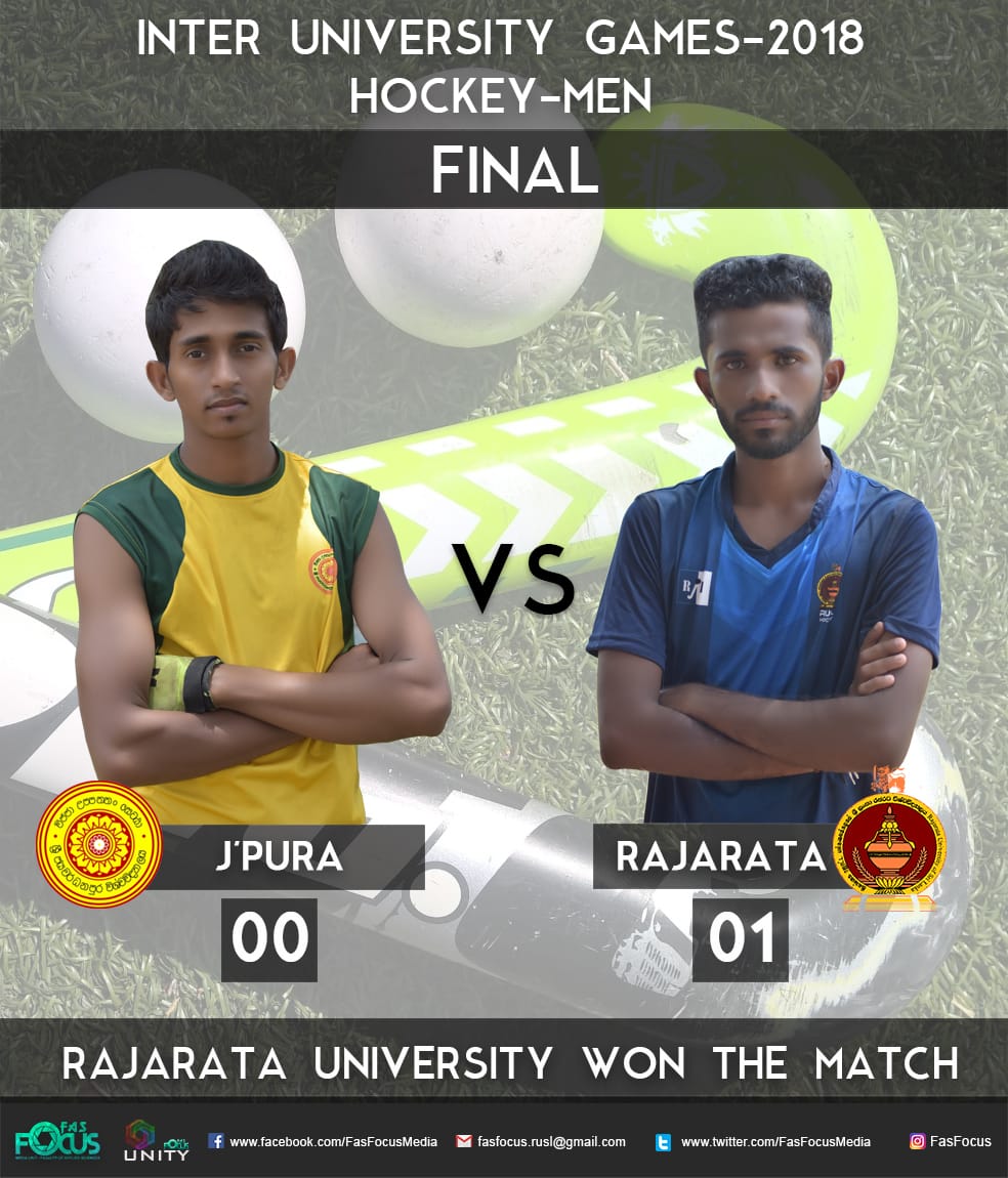 infocusmedia_lk's tweet photo. Inter University Games - 2018
Hockey - Men
#Final_Round

University of Sri Jayewardenepura vs Rajarata University of Sri Lanka

RAJ-01
SJP-00

Rajarata University of Sri Lanka won the match and became Champions

#Inter_University_Games_2018 | #Hockey | #Fasfocus https://t.co/4lgQp5spCC