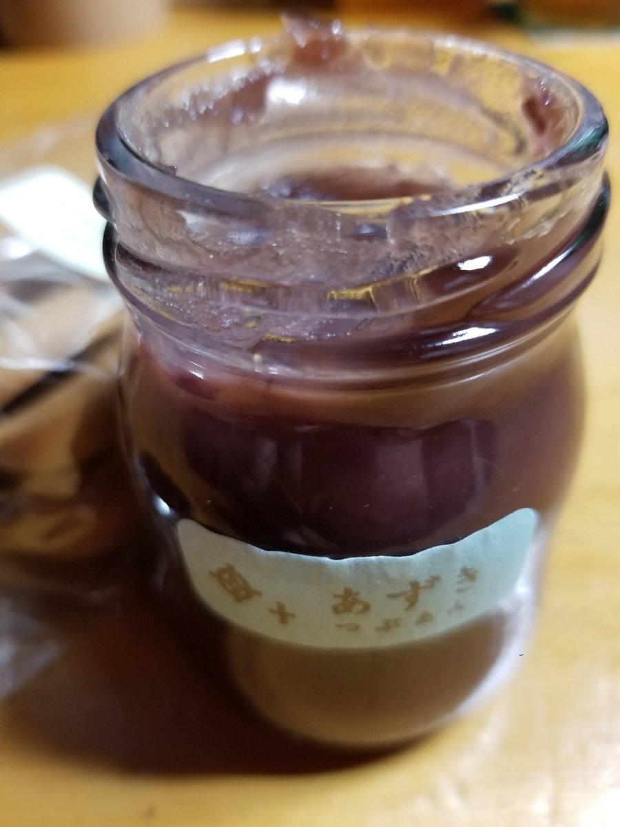 スプーンクッキー スプーンクッキー