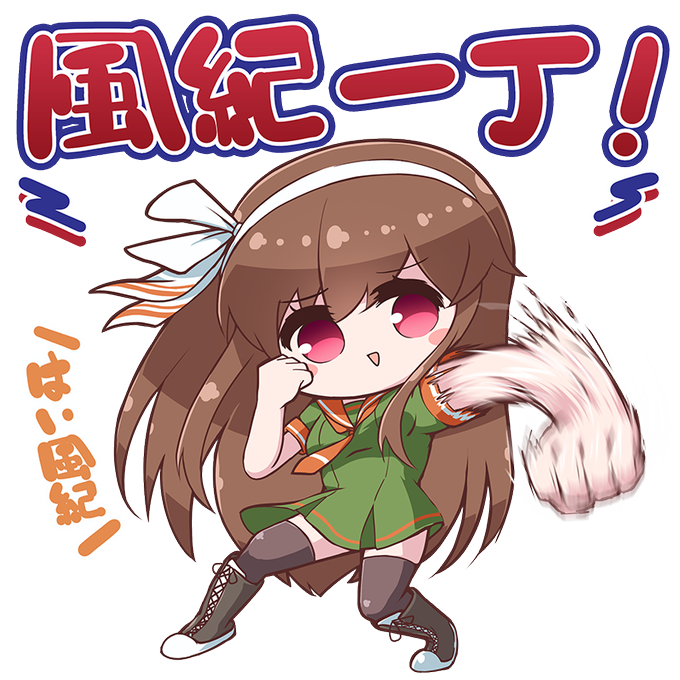 なとあーとのtwitterイラスト検索結果 古い順