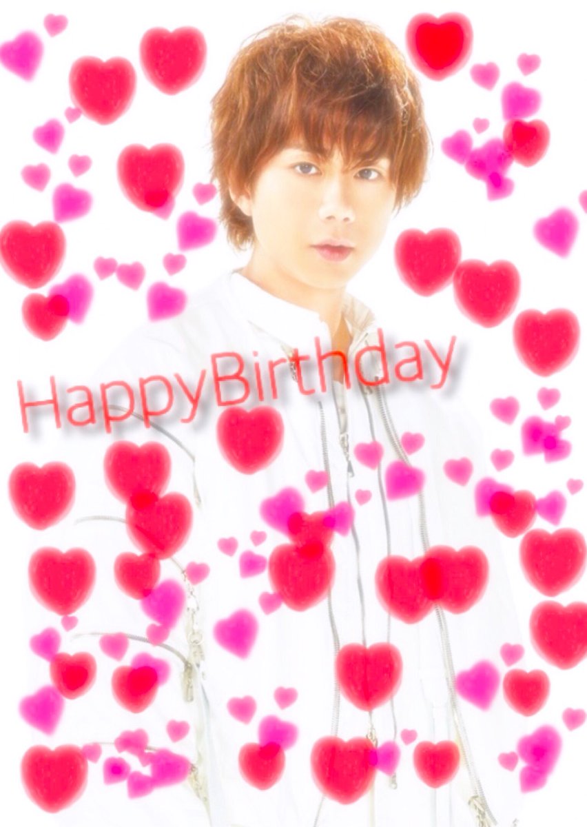eg_kis's tweet photo. ❤️❤️北山宏光❤️❤️

      💋💋HappyBirthday💋💋

これからもずっと大好きです🌟
応援しています🤤💕

#北山宏光
#北山宏光誕生祭 https://t.co/fcvqRPU32t