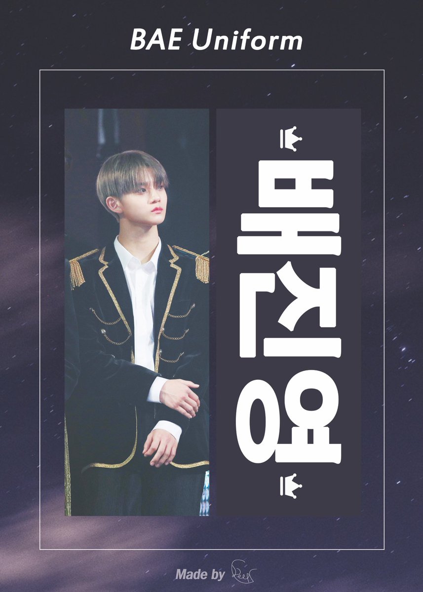 wingdeep_crosss's tweet photo. [ 👨🏻‍✈️BAE Uniform ]
<Components> 
Slogan + Zipper bag + Bae santa photo card 3 + bookmark + Sticker + A4 postar

[ 🌹Boy with flower ]
<Components>
Slogan + Zipper bag + photo card 2 + bookmark + Pin button + A4 postar)

<Price>
14000won[Shipping fee not inclouded]) https://t.co/6dtFjwxeTI