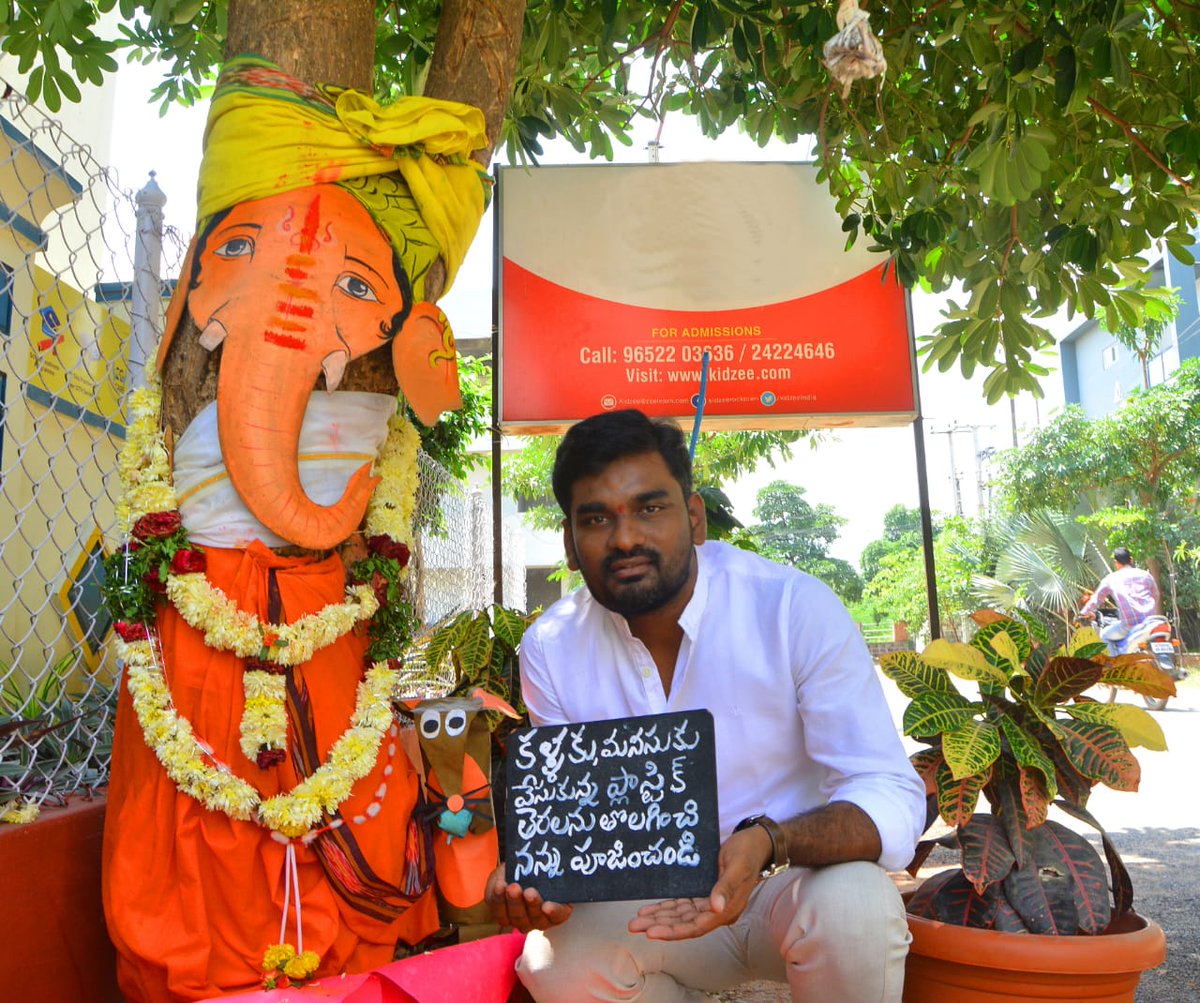 dsramu's tweet photo. Eco friendly #TreeGanesh at Kidzee school, LB Nagar.
#SayNotoPlastic #GaneshChaturthi #Telanngana https://t.co/g6gjI4sOBg
