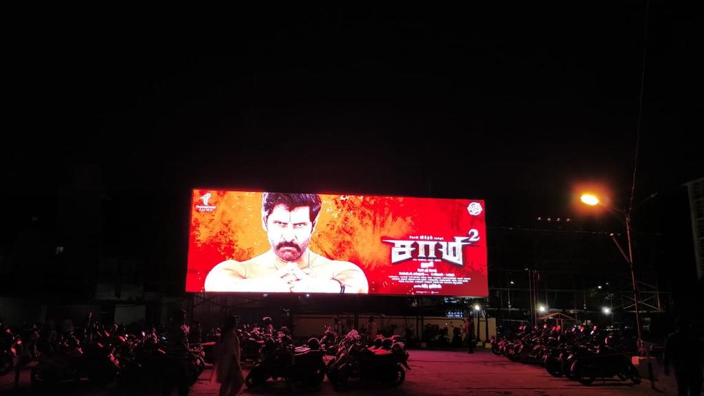 Ananth_CVF's tweet photo. Saamy square promotions in full swing 😍 around madras 
#AaruSAAMYHuntIn5Days https://t.co/XMwD5WVen7