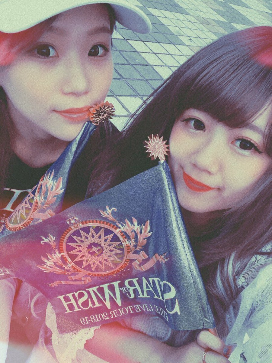 jsb_h_y's tweet photo. たのしかたよお😋💖
#STAROFWISH https://t.co/te2mFcFtMv