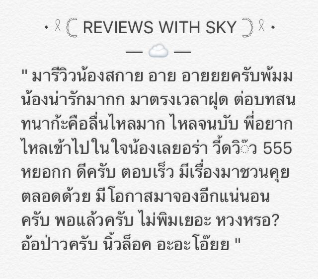 MARKXHOST @CLOSE tweet media