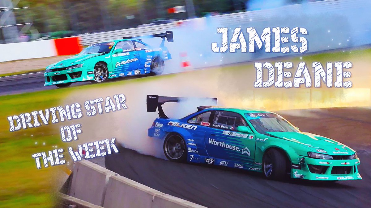 GrumbloDotCom's tweet image. A New King has been crowned for Drift Masters GP - "The Machine" James Deane @JamesDeane130 is your Driving Star of the Week.
grumblo.com/tags/Deane
#Grumblo #GrumbloDSOTW